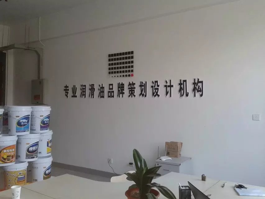 东易品牌策划的个人主页（封面预览） - 主页封面设置 - 站酷设计师东易品牌策划原创素材 - 站酷ZCOOL