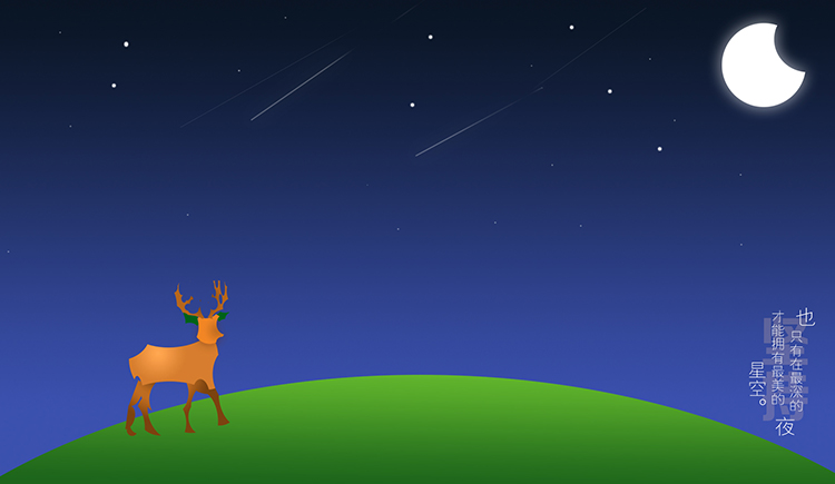 zaneis的个人主页（封面预览） - 主页封面设置 - 站酷设计师zaneis原创素材 - 站酷ZCOOL