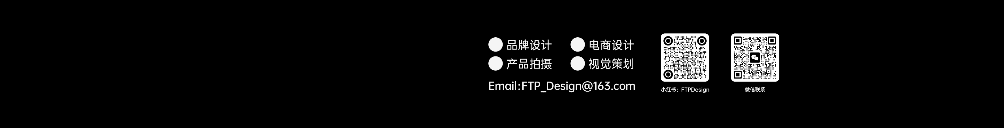FTPDesign的个人主页（封面预览） - 主页封面设置 - 站酷设计师FTPDesign原创素材 - 站酷ZCOOL