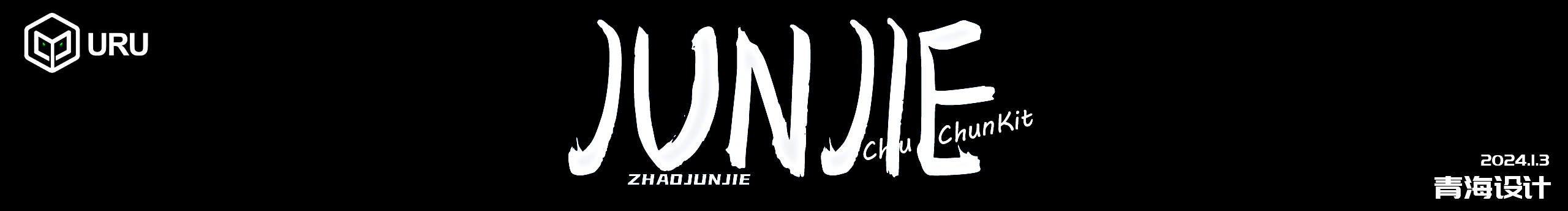 手機(jī)模型的個(gè)人主頁（封面預(yù)覽） - 主頁封面設(shè)置 - 站酷設(shè)計(jì)師手機(jī)模型原創(chuàng)素材 - 站酷ZCOOL