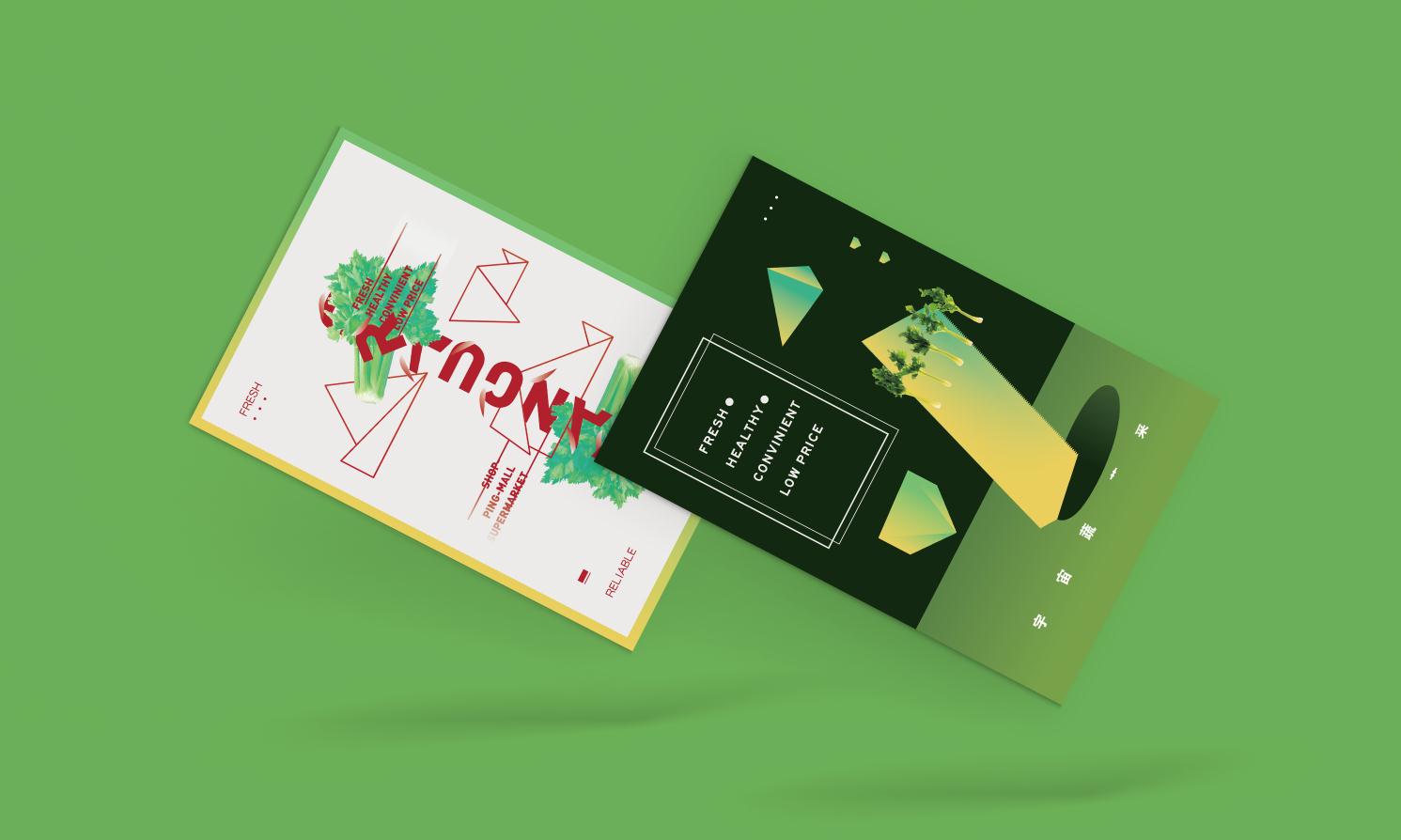 Rhea_Z的个人主页（封面预览） - 主页封面设置 - 站酷设计师Rhea_Z原创素材 - 站酷ZCOOL