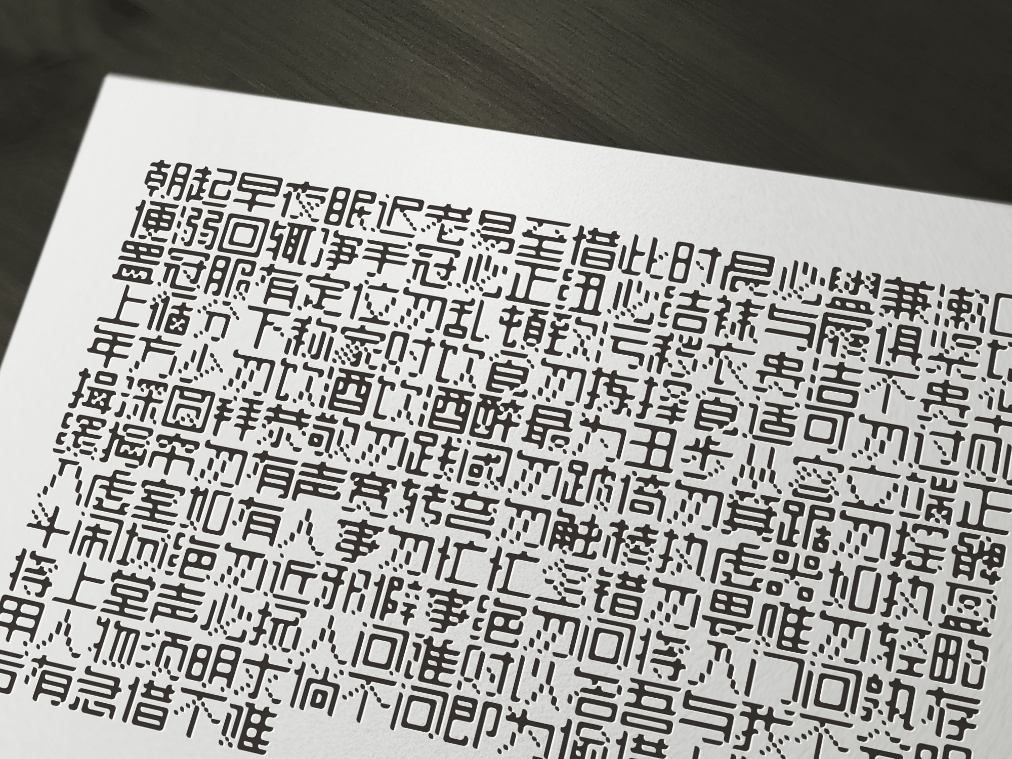 rgbeudayy的个人主页（封面预览） - 主页封面设置 - 站酷设计师rgbeudayy原创素材 - 站酷ZCOOL