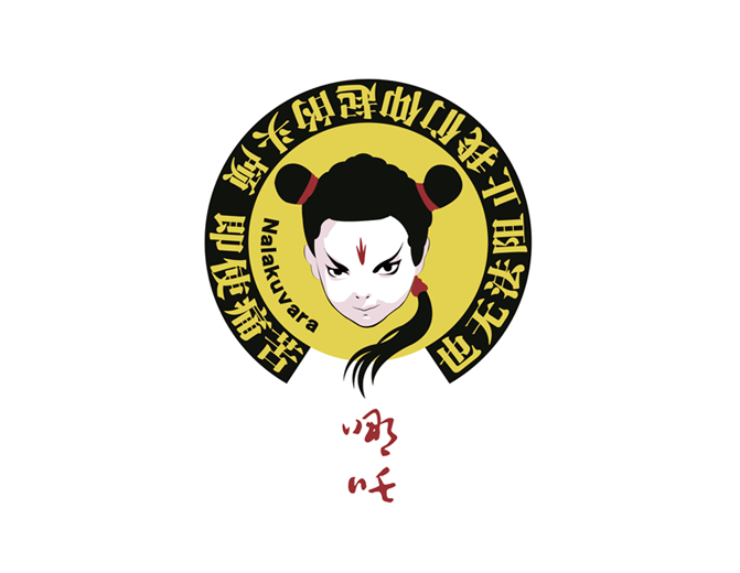 浩的设计的个人主页（封面预览） - 主页封面设置 - 站酷设计师浩的设计原创素材 - 站酷ZCOOL