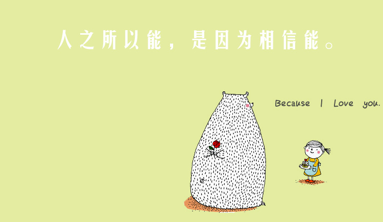 塑魂的个人主页（封面预览） - 主页封面设置 - 站酷设计师塑魂原创素材 - 站酷ZCOOL