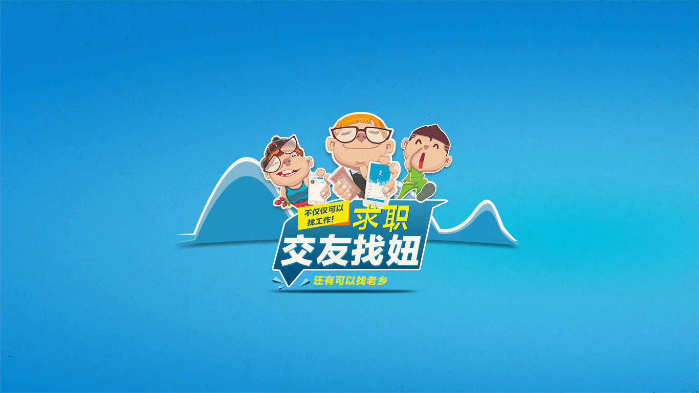 俏皮胖胖的个人主页（封面预览） - 主页封面设置 - 站酷设计师俏皮胖胖原创素材 - 站酷ZCOOL