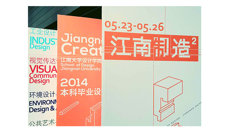 绘江南DrawingJN的个人主页（封面预览） - 主页封面设置 - 站酷设计师绘江南DrawingJN原创素材 - 站酷ZCOOL