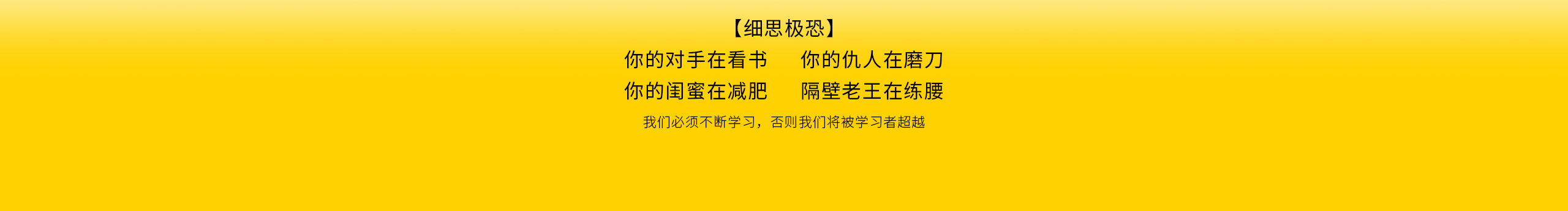 c佳佳的個人主頁（封面預(yù)覽） - 主頁封面設(shè)置 - 站酷設(shè)計師c佳佳原創(chuàng)素材 - 站酷ZCOOL