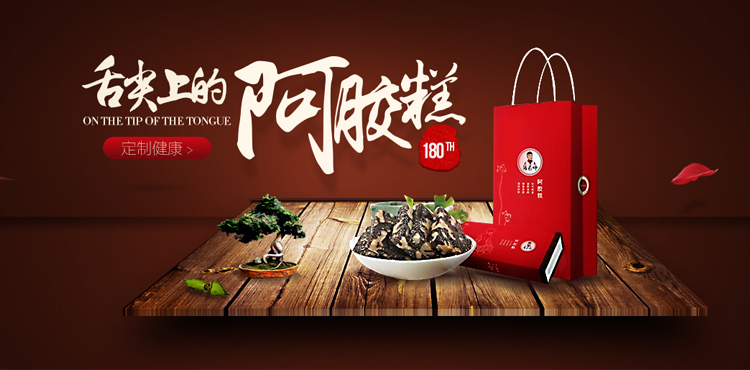 yang8920的个人主页（封面预览） - 主页封面设置 - 站酷设计师yang8920原创素材 - 站酷ZCOOL