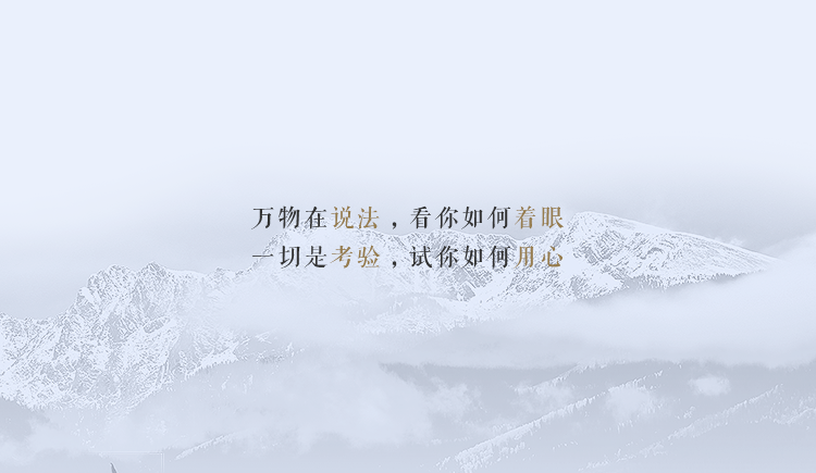 不盖盖儿姑娘的个人主页（封面预览） - 主页封面设置 - 站酷设计师不盖盖儿姑娘原创素材 - 站酷ZCOOL