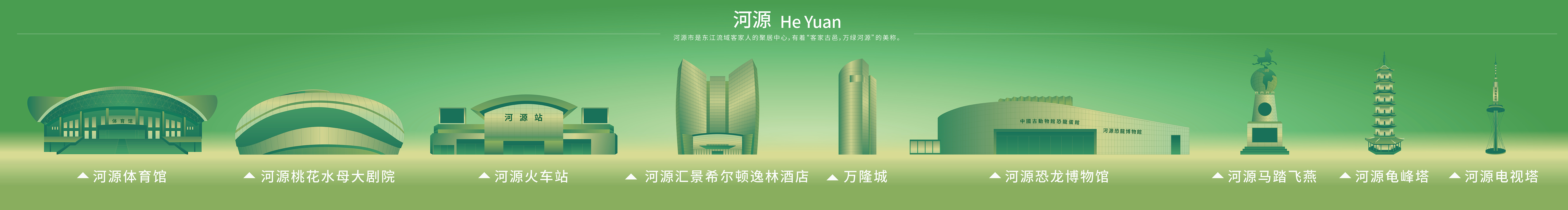 拾玖Sheling的个人主页（封面预览） - 主页封面设置 - 站酷设计师拾玖Sheling原创素材 - 站酷ZCOOL