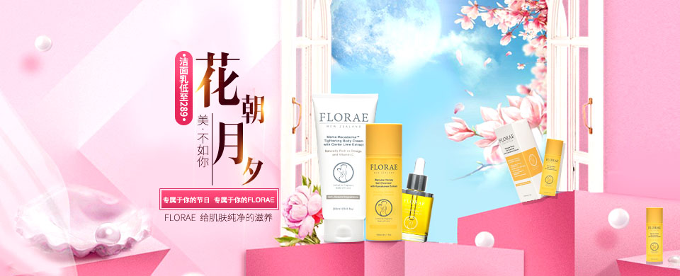 酱渔大山的个人主页（封面预览） - 主页封面设置 - 站酷设计师酱渔大山原创素材 - 站酷ZCOOL