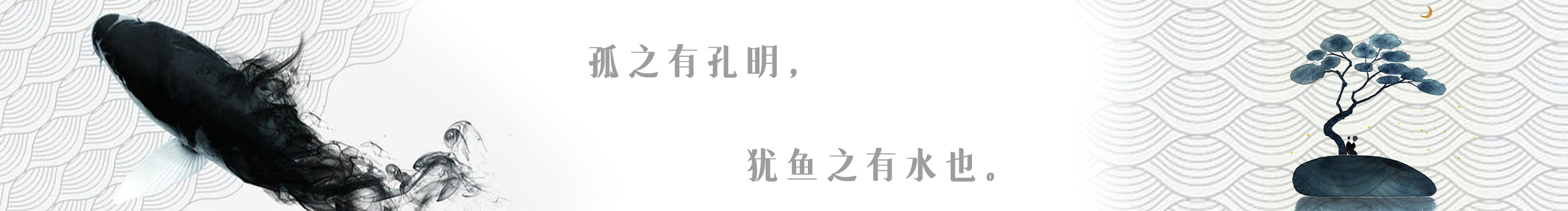 小粘豆包寶兒的個(gè)人主頁（封面預(yù)覽） - 主頁封面設(shè)置 - 站酷設(shè)計(jì)師小粘豆包寶兒原創(chuàng)素材 - 站酷ZCOOL