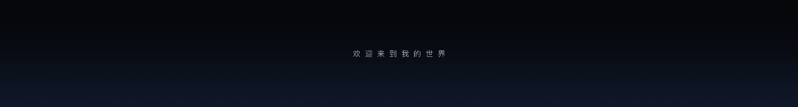 kani卡里的個(gè)人主頁(yè)（封面預(yù)覽） - 主頁(yè)封面設(shè)置 - 站酷設(shè)計(jì)師kani卡里原創(chuàng)素材 - 站酷ZCOOL