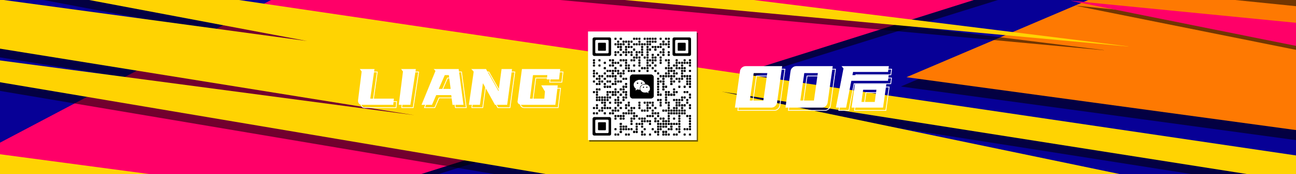 山外山望樓外樓的個(gè)人主頁(yè)（封面預(yù)覽） - 主頁(yè)封面設(shè)置 - 站酷設(shè)計(jì)師山外山望樓外樓原創(chuàng)素材 - 站酷ZCOOL