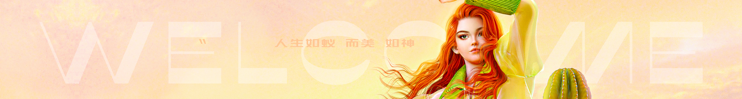 kami賽ma的個人主頁（封面預(yù)覽） - 主頁封面設(shè)置 - 站酷設(shè)計(jì)師kami賽ma原創(chuàng)素材 - 站酷ZCOOL