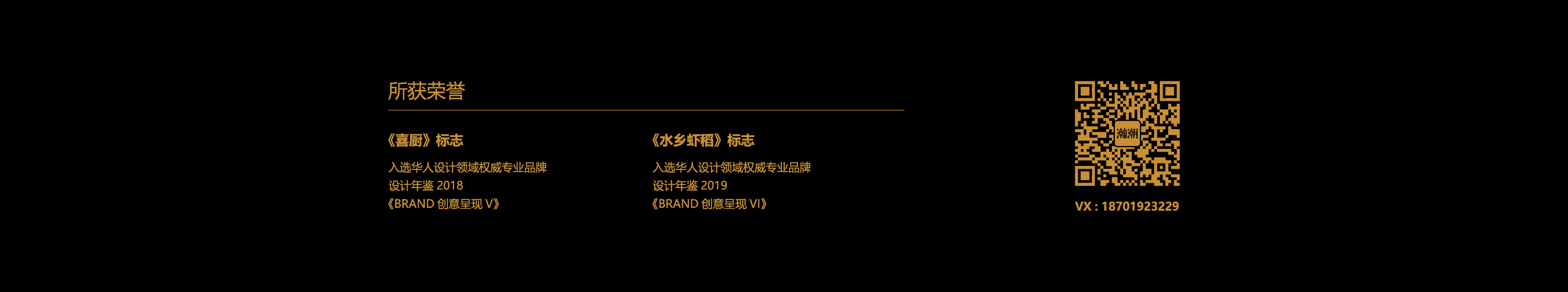 欧阳亮亮的个人主页（封面预览） - 主页封面设置 - 站酷设计师欧阳亮亮原创素材 - 站酷ZCOOL