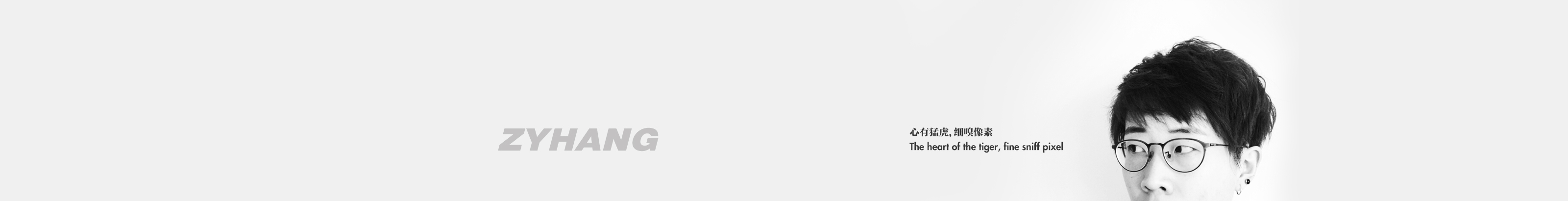 圈子33的個(gè)人主頁(yè)（封面預(yù)覽） - 主頁(yè)封面設(shè)置 - 站酷設(shè)計(jì)師圈子33原創(chuàng)素材 - 站酷ZCOOL