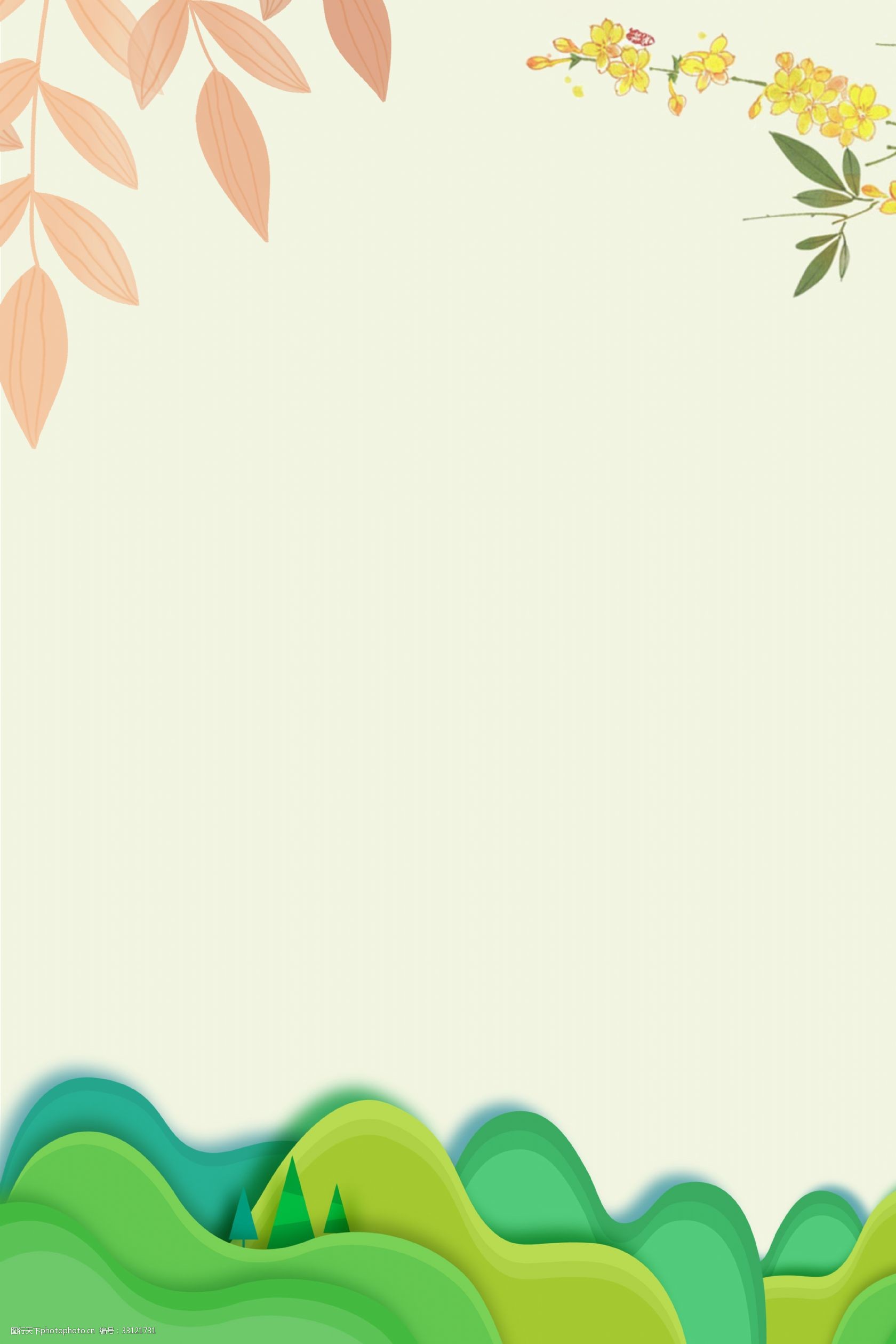 Windlei的个人主页（封面预览） - 主页封面设置 - 站酷设计师Windlei原创素材 - 站酷ZCOOL