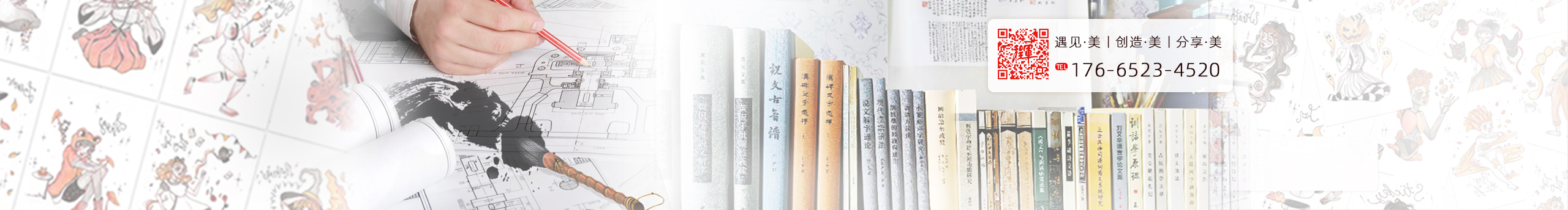 shanxi程軍的個人主頁（封面預(yù)覽） - 主頁封面設(shè)置 - 站酷設(shè)計師shanxi程軍原創(chuàng)素材 - 站酷ZCOOL