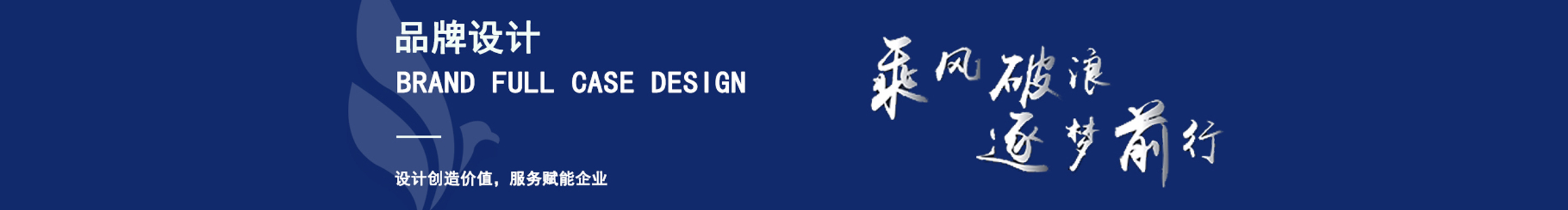 典依文化的個(gè)人主頁(yè)（封面預(yù)覽） - 主頁(yè)封面設(shè)置 - 站酷設(shè)計(jì)師典依文化原創(chuàng)素材 - 站酷ZCOOL
