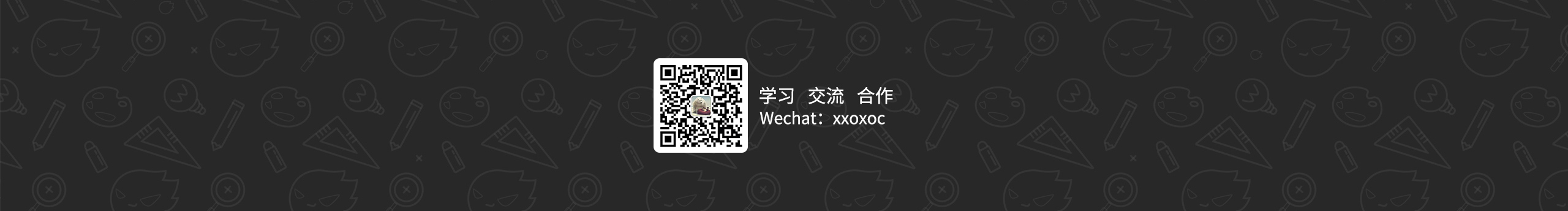 過期白開水丶的個人主頁（封面預(yù)覽） - 主頁封面設(shè)置 - 站酷設(shè)計師過期白開水丶原創(chuàng)素材 - 站酷ZCOOL