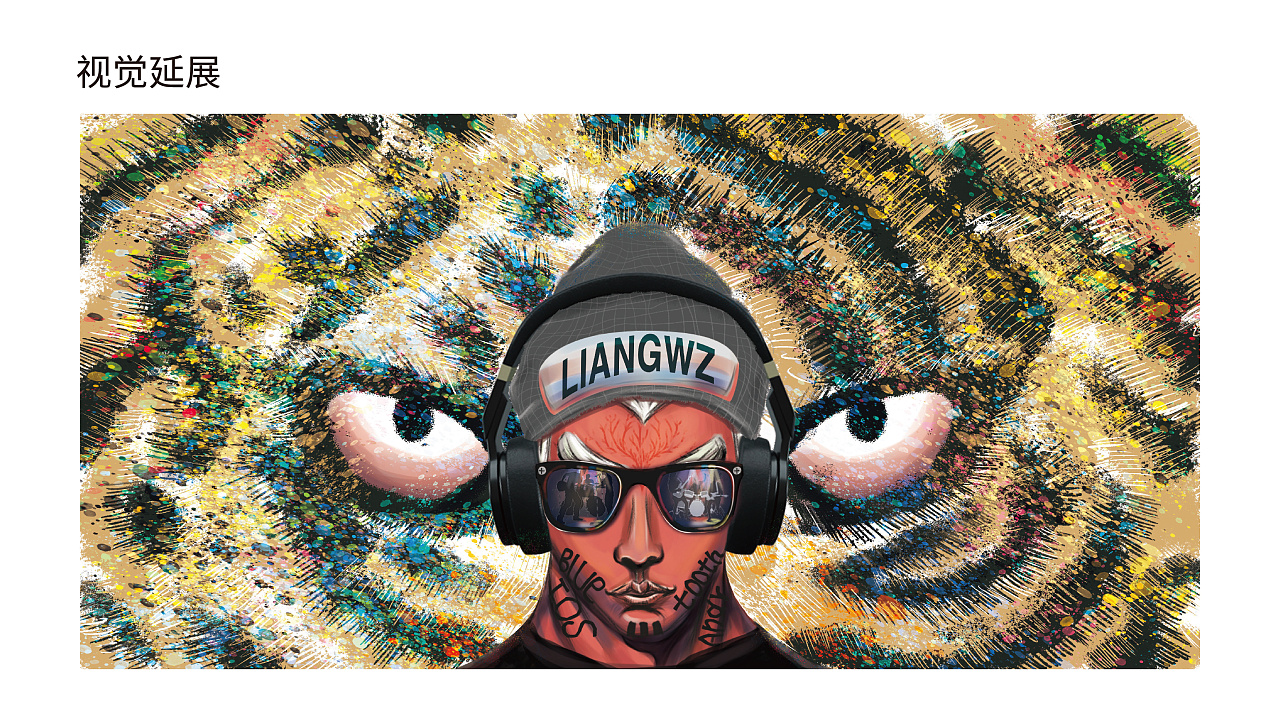 1032051274的个人主页（封面预览） - 主页封面设置 - 站酷设计师1032051274原创素材 - 站酷ZCOOL