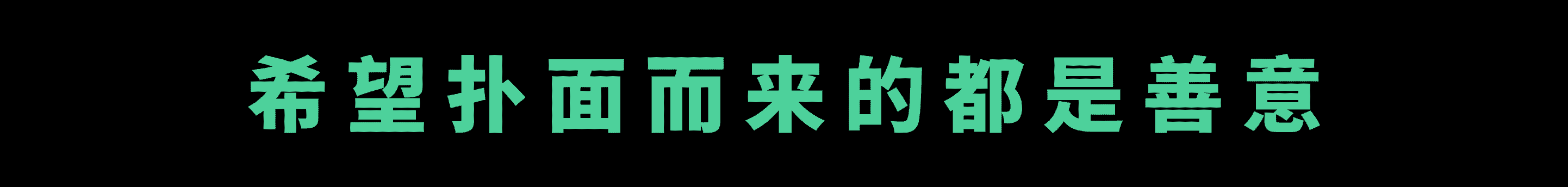 藤藤菜i的个人主页（封面预览） - 主页封面设置 - 站酷设计师藤藤菜i原创素材 - 站酷ZCOOL