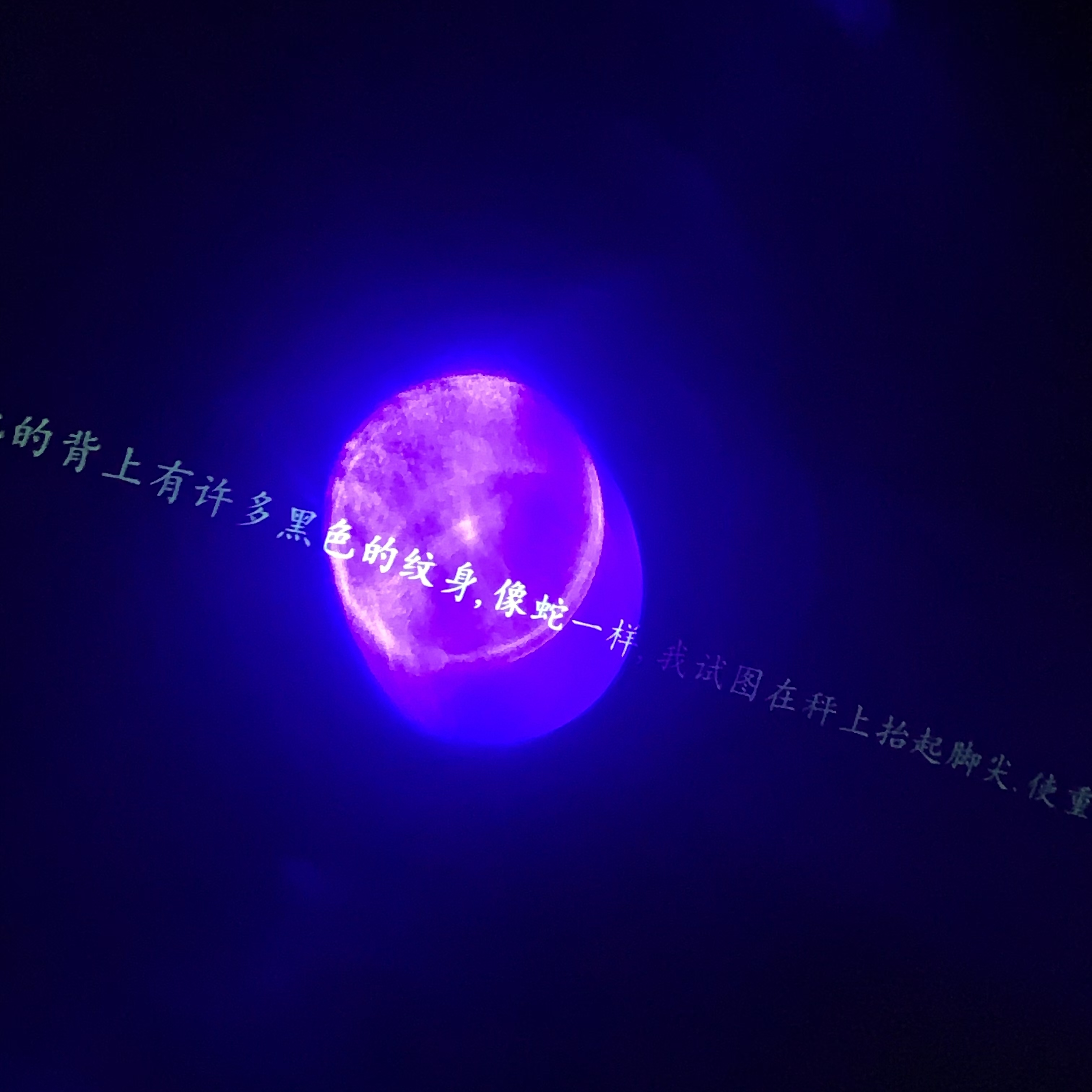 Meta今夜莫奈的个人主页（封面预览） - 主页封面设置 - 站酷设计师Meta今夜莫奈原创素材 - 站酷ZCOOL