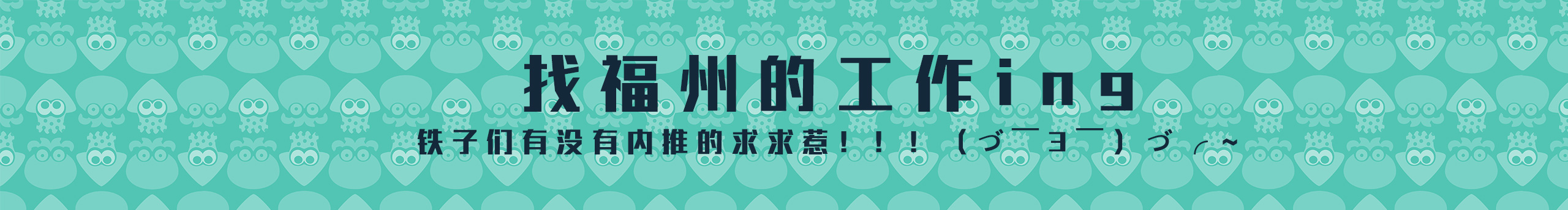 小光饼的个人主页（封面预览） - 主页封面设置 - 站酷设计师小光饼原创素材 - 站酷ZCOOL