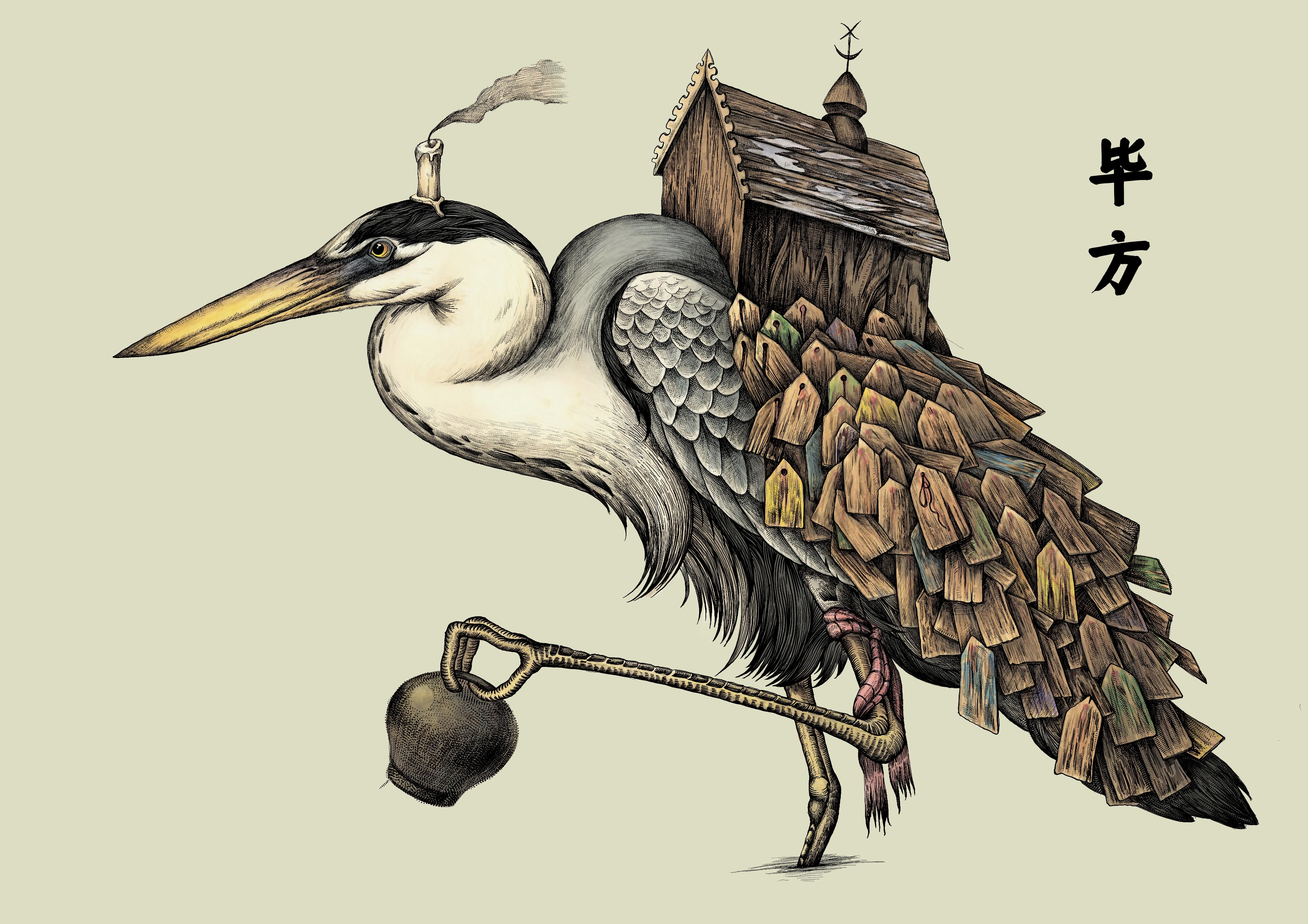 卷强的个人主页（封面预览） - 主页封面设置 - 站酷设计师卷强原创素材 - 站酷ZCOOL