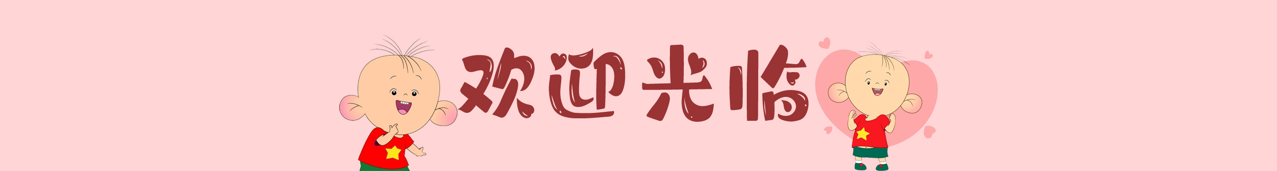 霖尤丶的个人主页（封面预览） - 主页封面设置 - 站酷设计师霖尤丶原创素材 - 站酷ZCOOL