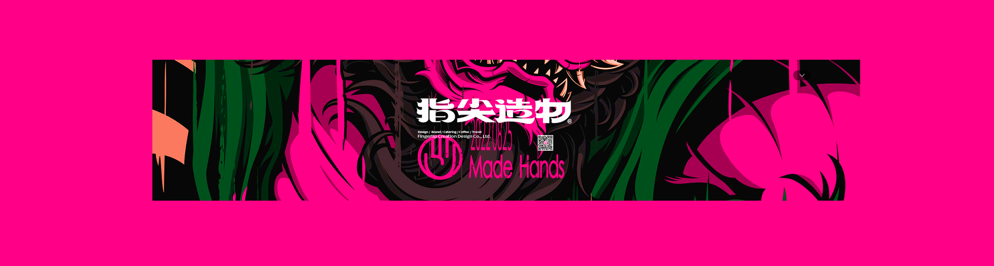 指尖造物品牌設(shè)計的個人主頁（封面預覽） - 主頁封面設(shè)置 - 站酷設(shè)計師指尖造物品牌設(shè)計原創(chuàng)素材 - 站酷ZCOOL