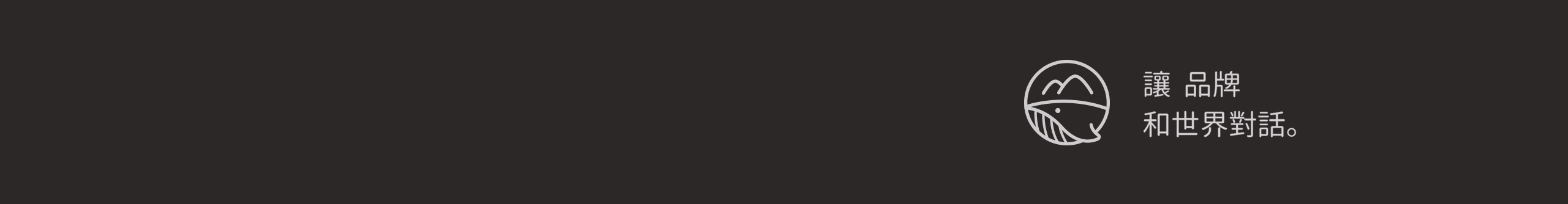 山海鲸平面的个人主页（封面预览） - 主页封面设置 - 站酷设计师山海鲸平面原创素材 - 站酷ZCOOL