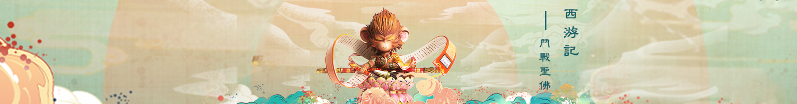 鲁亮亮Jason的个人主页（封面预览） - 主页封面设置 - 站酷设计师鲁亮亮Jason原创素材 - 站酷ZCOOL