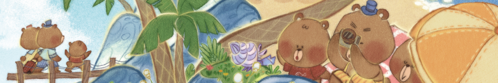 清止zhhhi的個人主頁（封面預覽） - 主頁封面設(shè)置 - 站酷設(shè)計師清止zhhhi原創(chuàng)素材 - 站酷ZCOOL