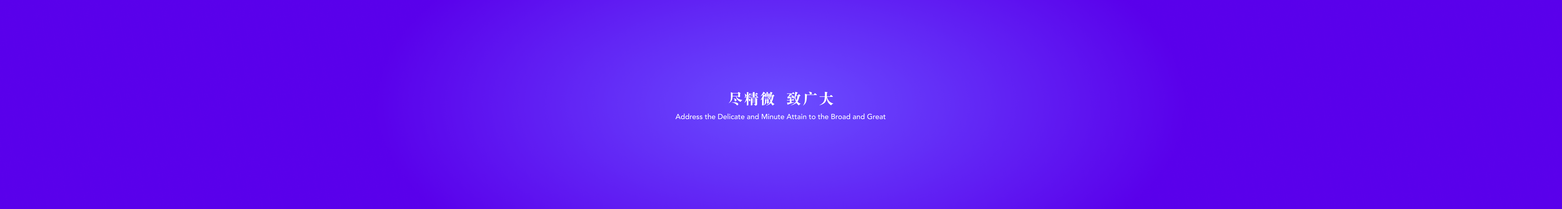 YICHADesign的個(gè)人主頁(yè)（封面預(yù)覽） - 主頁(yè)封面設(shè)置 - 站酷設(shè)計(jì)師YICHADesign原創(chuàng)素材 - 站酷ZCOOL