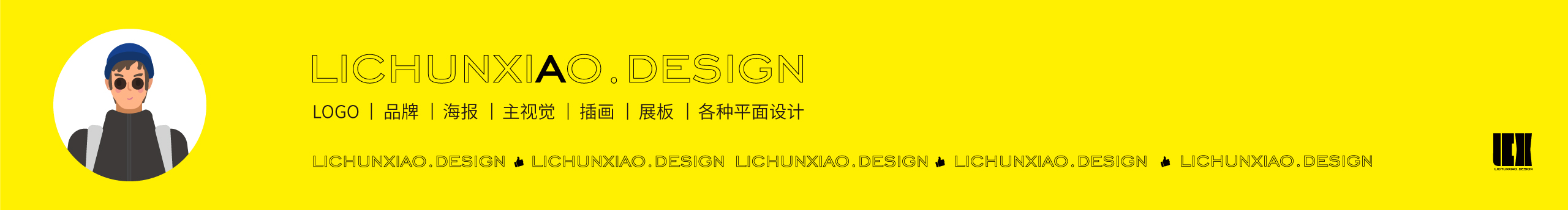 胚芽STUDENT的个人主页（封面预览） - 主页封面设置 - 站酷设计师胚芽STUDENT原创素材 - 站酷ZCOOL