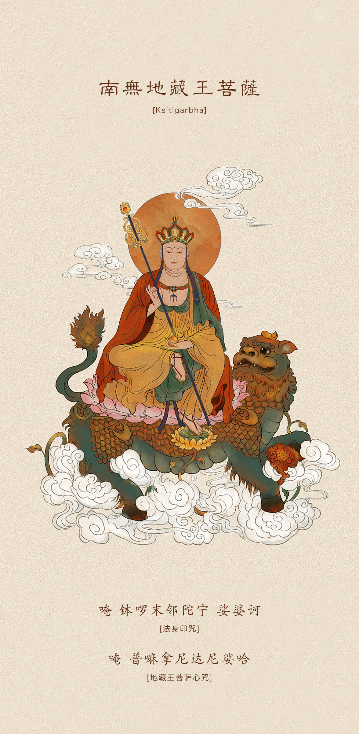 楊楊小四的個(gè)人主頁（封面預(yù)覽） - 主頁封面設(shè)置 - 站酷設(shè)計(jì)師楊楊小四原創(chuàng)素材 - 站酷ZCOOL