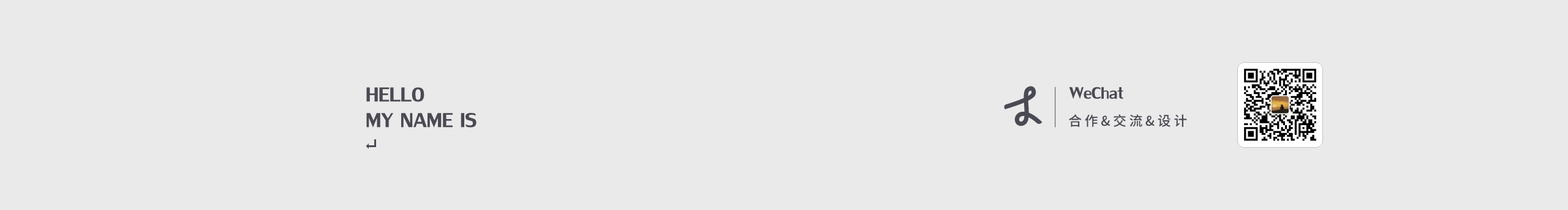 Young001的个人主页（封面预览） - 主页封面设置 - 站酷设计师Young001原创素材 - 站酷ZCOOL