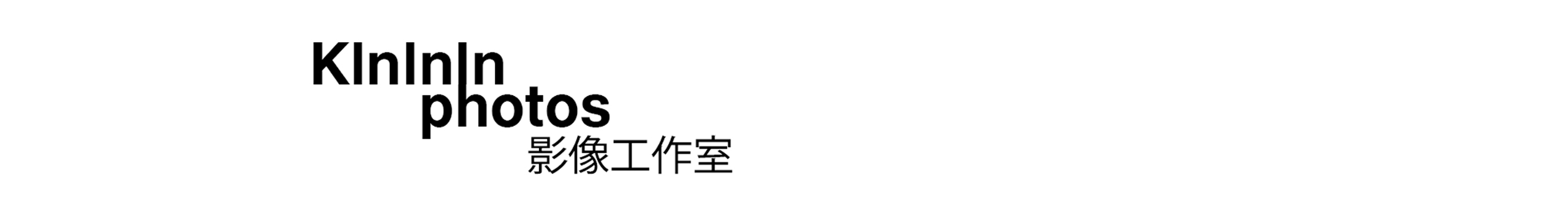 Klnlnln的個人主頁（封面預覽） - 主頁封面設(shè)置 - 站酷設(shè)計師Klnlnln原創(chuàng)素材 - 站酷ZCOOL