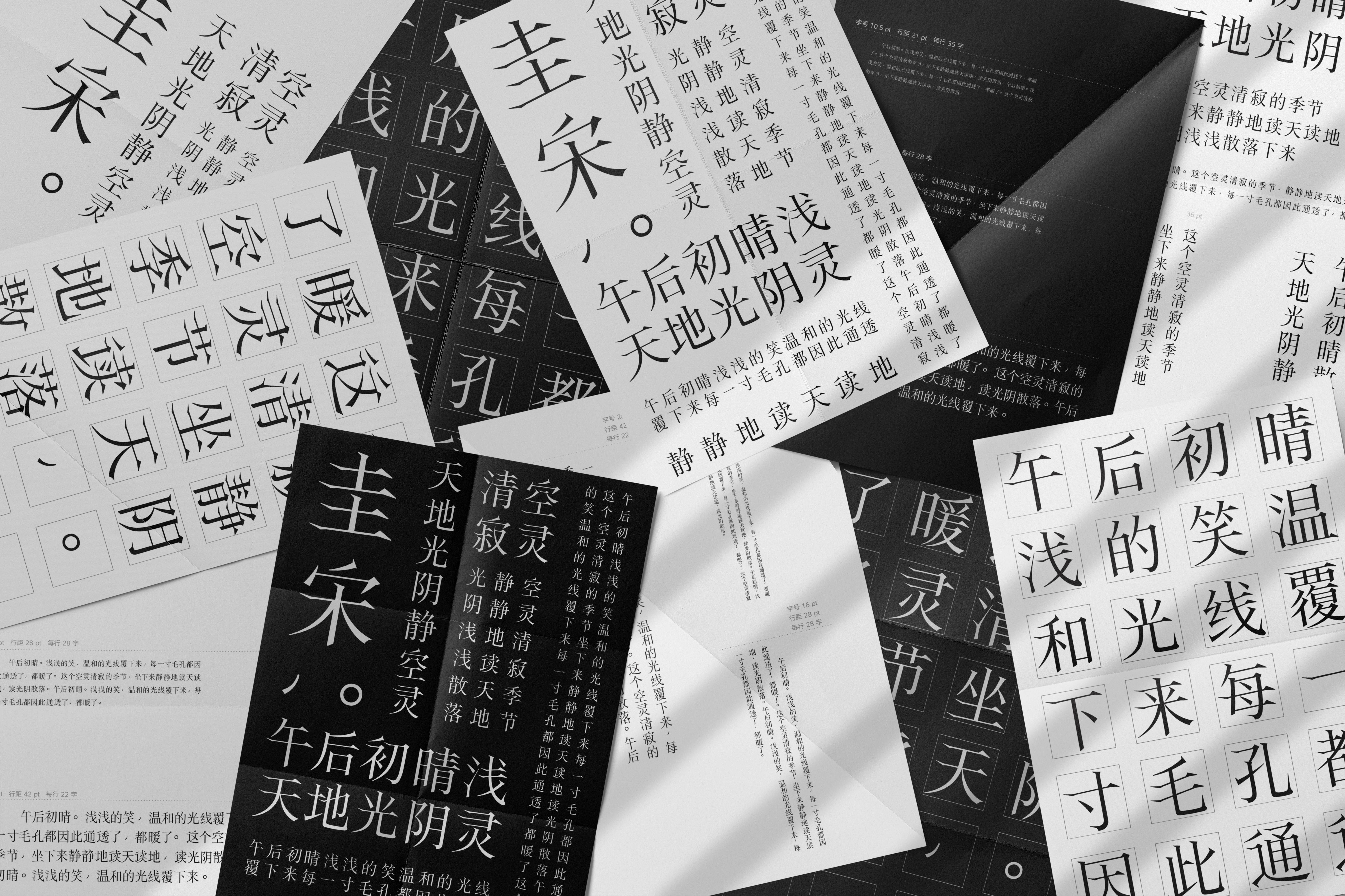 liyo10086的個(gè)人主頁（封面預(yù)覽） - 主頁封面設(shè)置 - 站酷設(shè)計(jì)師liyo10086原創(chuàng)素材 - 站酷ZCOOL