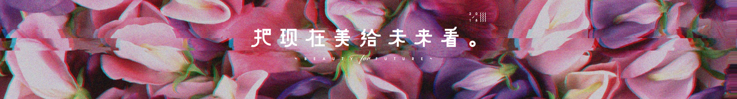 alon是我啊的個人主頁（封面預覽） - 主頁封面設置 - 站酷設計師alon是我啊原創(chuàng)素材 - 站酷ZCOOL