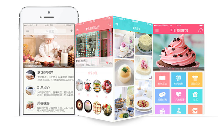 自卑小姐的個人主頁（封面預覽） - 主頁封面設置 - 站酷設計師自卑小姐原創(chuàng)素材 - 站酷ZCOOL