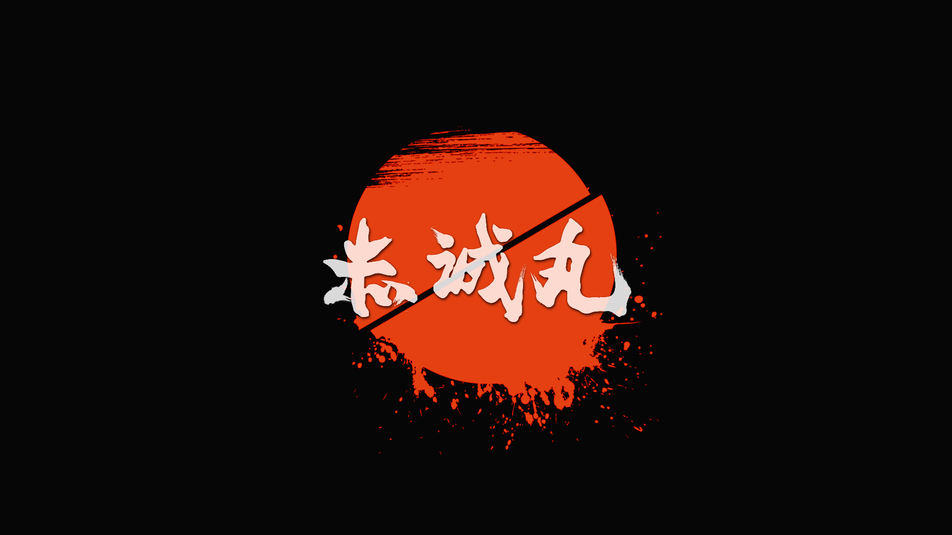 MrSnoozleberg的个人主页（封面预览） - 主页封面设置 - 站酷设计师MrSnoozleberg原创素材 - 站酷ZCOOL