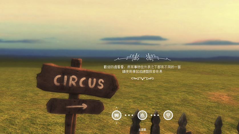 和倒影拔河的个人主页（封面预览） - 主页封面设置 - 站酷设计师和倒影拔河原创素材 - 站酷ZCOOL