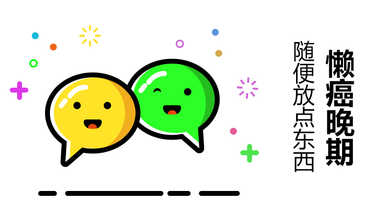 閃電霄的個(gè)人主頁（封面預(yù)覽） - 主頁封面設(shè)置 - 站酷設(shè)計(jì)師閃電霄原創(chuàng)素材 - 站酷ZCOOL