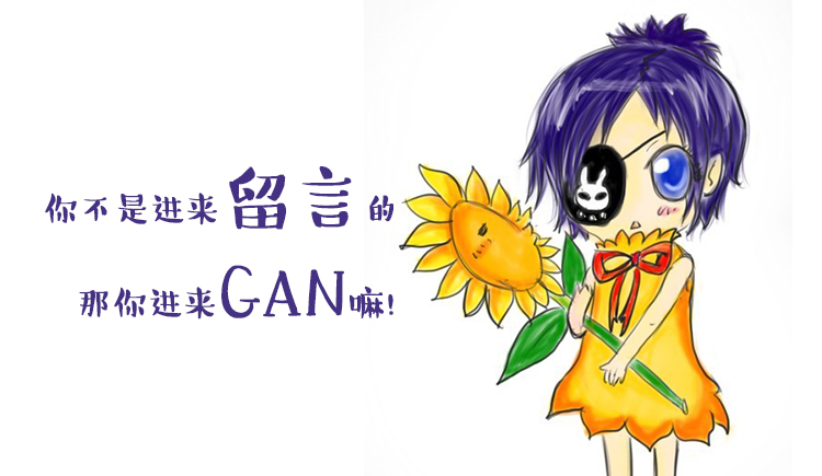 RINAcooooool的個(gè)人主頁(yè)（封面預(yù)覽） - 主頁(yè)封面設(shè)置 - 站酷設(shè)計(jì)師RINAcooooool原創(chuàng)素材 - 站酷ZCOOL