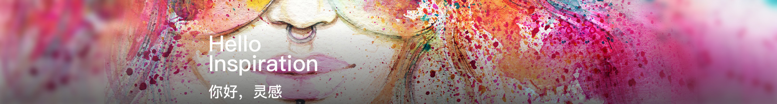 About二妞的個(gè)人主頁(yè)（封面預(yù)覽） - 主頁(yè)封面設(shè)置 - 站酷設(shè)計(jì)師About二妞原創(chuàng)素材 - 站酷ZCOOL