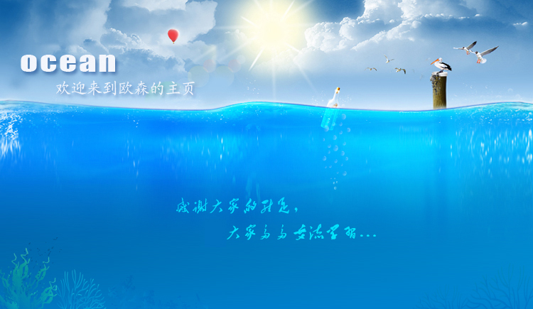 藜憬的个人主页（封面预览） - 主页封面设置 - 站酷设计师藜憬原创素材 - 站酷ZCOOL
