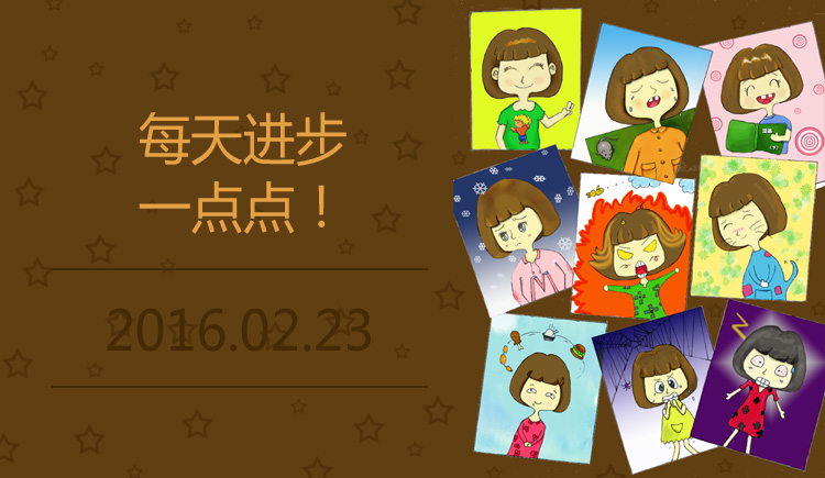 潮兒的個人主頁（封面預(yù)覽） - 主頁封面設(shè)置 - 站酷設(shè)計師潮兒原創(chuàng)素材 - 站酷ZCOOL